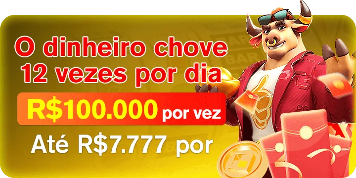 KK4 Rebate